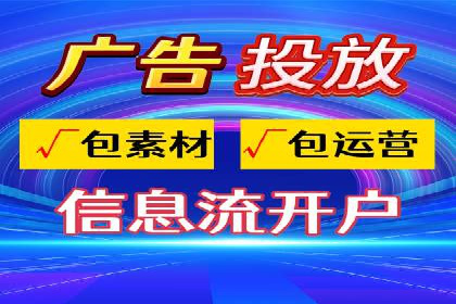 百度网络推广案例精选：助力企业快速提升知名度