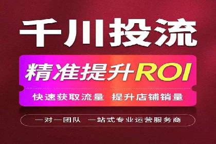 深度解析：百度SEO推广公司的几个关键成功因素